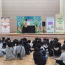 좌야초등학교 이미지