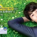 아이눈안경원 이미지