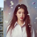 에테르노 이미지