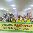 샬롬주유소 이미지