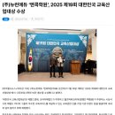 주)뉴런테크 이미지