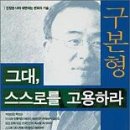 스스로고 티스토리