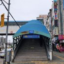 금정역 6번 출구 이미지