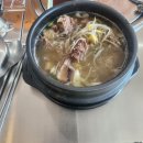 화성식당 이미지