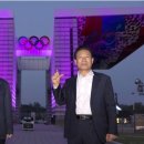 한국체육산업개발주 이미지