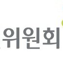 신나는 우쿨렐레 이미지