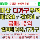 구암동631 이미지