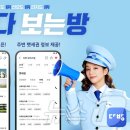 동물다방 이미지