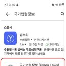 eBook Korea 이미지