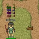 지*건