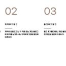 디어여수 이미지