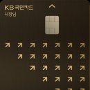 메가푸드한식뷔페 이미지