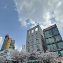 서울 서대문구 창천동 꼬마빌딩 매매 이미지