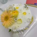 목동생화 이미지