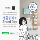 스마트공작소