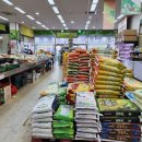 에프엠마트 이미지