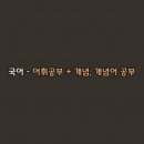노을커피 네이버블로그