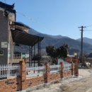 대밭민박 이미지