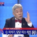 대유식당 이미지