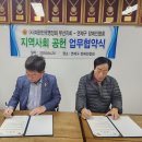 연제구장애인협회 이미지