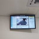 보건소 보건증발급절차ㅡ준비물과 소요시간,비용후기