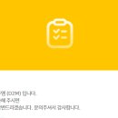 마루당구장 이미지