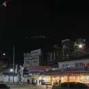 현태네튀김2호점 이미지