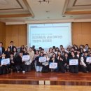 강남대학교 이미지