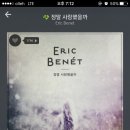 맘스아틀리에 네이버블로그