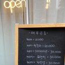 [대전 중리동] 가성비 자석젤 ‘대전 여우손톱’
