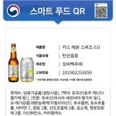 레몬유흥주점 네이버블로그