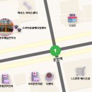 광주제일큰약국 네이버블로그