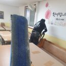 월드크리닝광주지사 | 광주준공청소 식당 대청소 청소후기