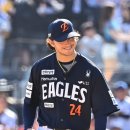 화이트 - 강남구 삼성로 212 | 화이트