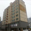 포항시남구54 네이버블로그