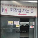 청미원할인마트 네이버블로그