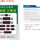 신디자인건축(주) 이미지