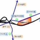 국제진월테니스장