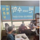 쎈수학러닝센터신정학원