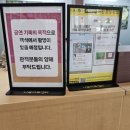 나루아트센터 대공연장 이미지