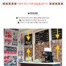 세븐일레븐 봉천해주점 | 서울대입구역 추천 셀프사진관 키라키라 스튜디오 핑크 키치 하이틴갬성 환장해♥