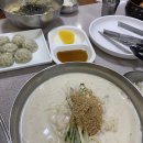 밀미 이미지