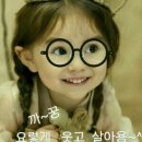 빵긋