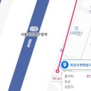 캠퍼스주유소 이미지