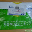 에프씨세컨드 이미지