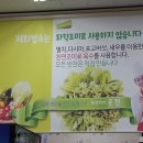 만석지기곳간 - 논산시 | 만석지기곳간