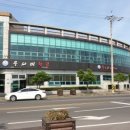 우사미뷔페 이미지