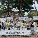 창녕여자중학교 이미지