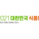 민구축산 이미지