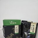 배미농장 | 가시오가피 그대로의 맛, 배미오가피 오늘도오가피 가시오가피즙 1BOX 구매 후기